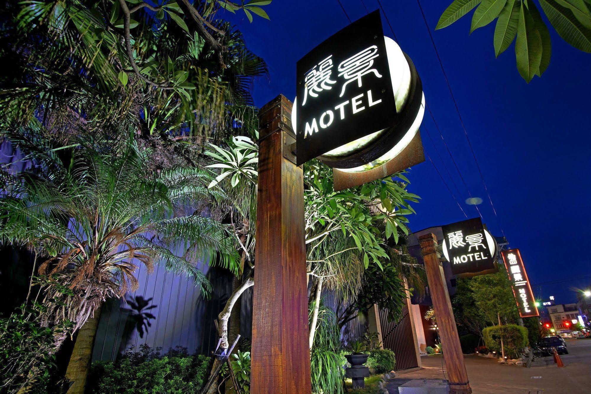 לוקאנג Region Motel מראה חיצוני תמונה